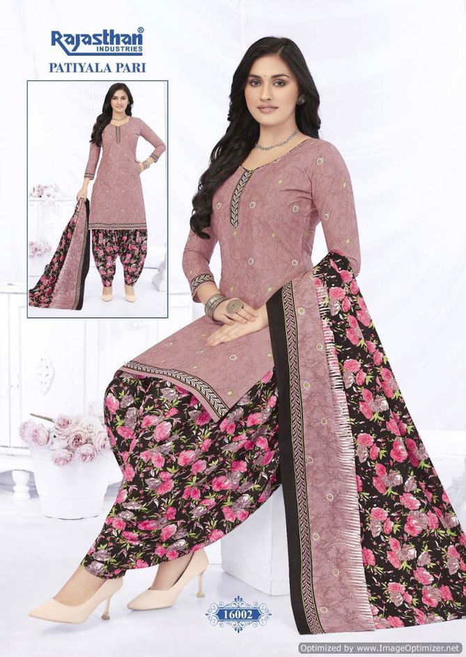 Patiyala Pari Vol 16 By Rajasthan Pure Cotton Printed Readymade Dress Wholesale Shop In Surat